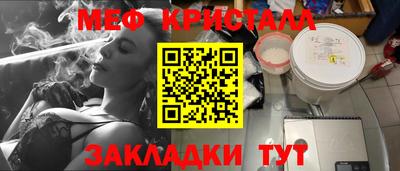 мет Кингисепп