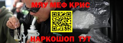 марки nbome Кимры