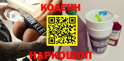 а пвп мука Кинель