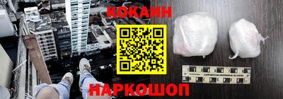 мет Кингисепп