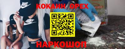 а пвп мука Кинель
