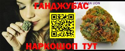 мет Кингисепп