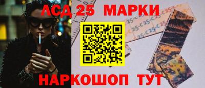 а пвп мука Кинель