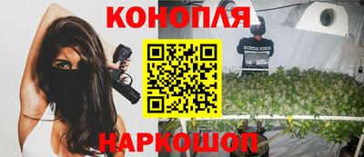 марки nbome Кимры