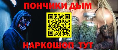 марки nbome Кимры