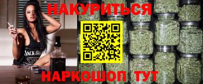 а пвп мука Кинель