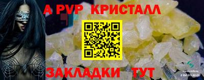 марки nbome Кимры