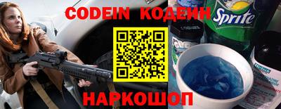 мет Кингисепп