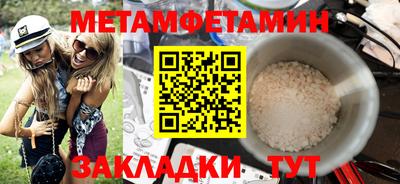 марки nbome Кимры