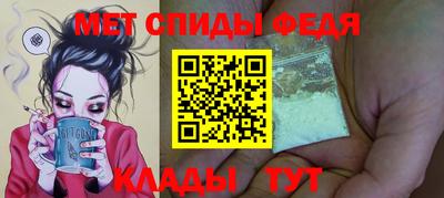 марки nbome Кимры