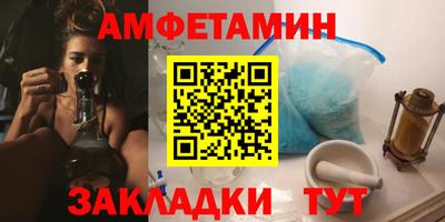 а пвп мука Кинель
