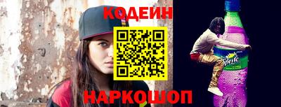 марки nbome Кимры