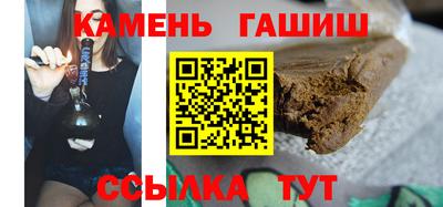 а пвп мука Кинель