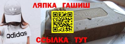 мет Кингисепп