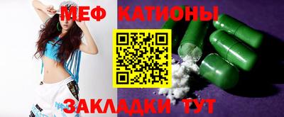 мет Кингисепп