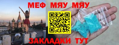 мет Кингисепп