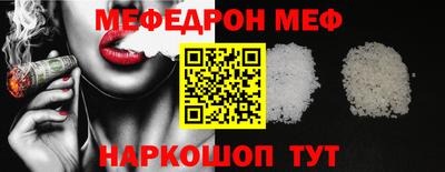 мет Кингисепп