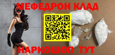 мет Кингисепп
