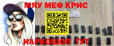 мет Кингисепп