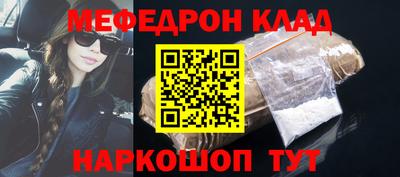 а пвп мука Кинель