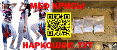 марки nbome Кимры